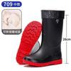 Rain Shoes Men's Closed New Waterproof Shoes Outdoor Water Boots Kitchen Non-slip Work Rubber Shoes Velvet Cotton Warm Rain Boots
