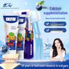 Sanqi Kids Fluoride-Free Toothpaste