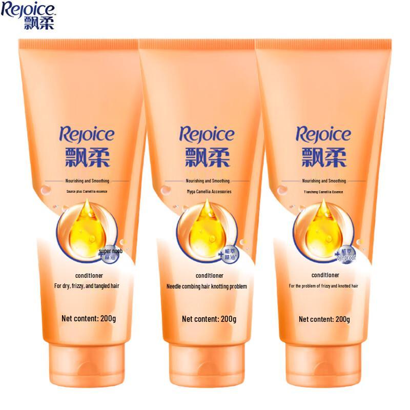 Rejoice Smooth & Silky Hair Conditioner