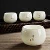Suet Jade White Porcelain Single Cup Tea Cup Kung Fu Tea Set Master Cup Ceramic Large Tea Cup Business Gift Logo