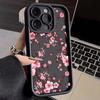 Pink Magnolia Flower Blossom Case Cover For Xiaomi 15T Pro 15T 14T Poco F7 5G M7 4G X7 Pro 17 Pro Max X5 X3 F5 Mi 8 Silicone Sho