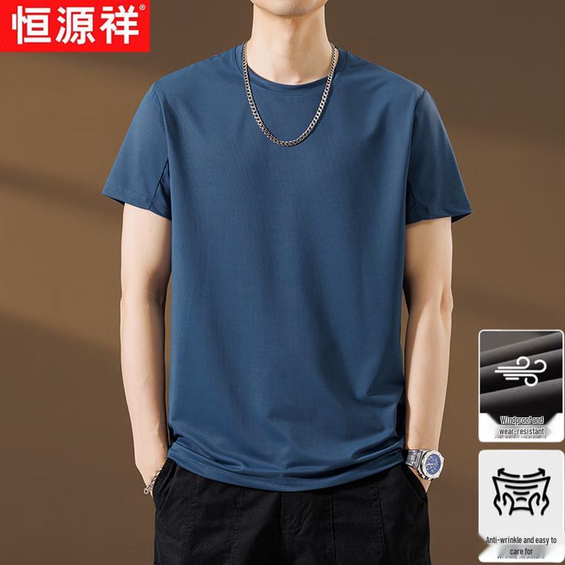 

Hengyuanxiang Men s Summer Cooling Mesh Short Sleeve T-Shirt XL