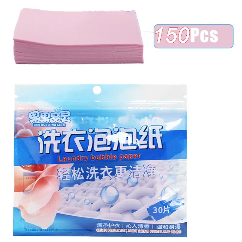 Laundry Tablets Concentrated Laundry Washing Sheet Laundry Detergent for Washing Machines Laundry Bubble Paper
