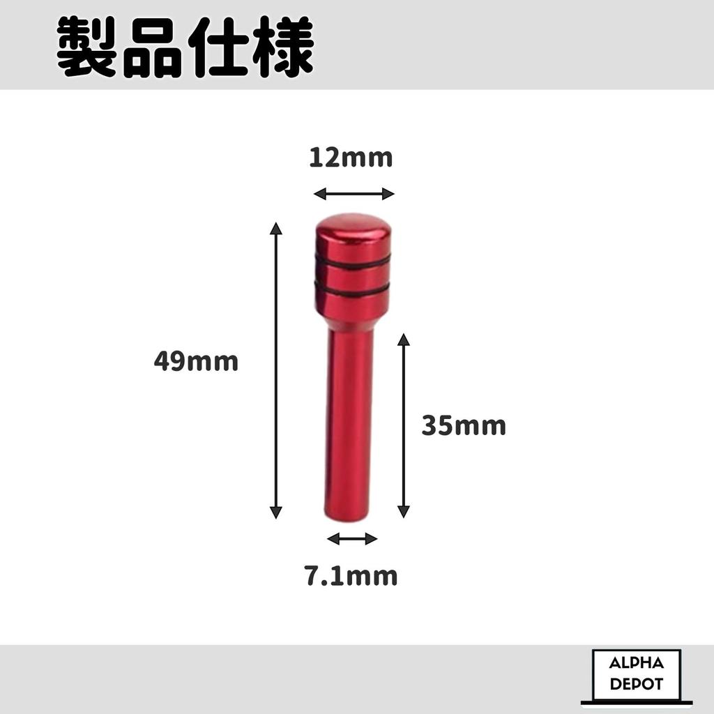 Alpha Depot Door Lock Pin, Door Lock Knob, Pin Replacement, Suzuki Jimny, Mini Car,
