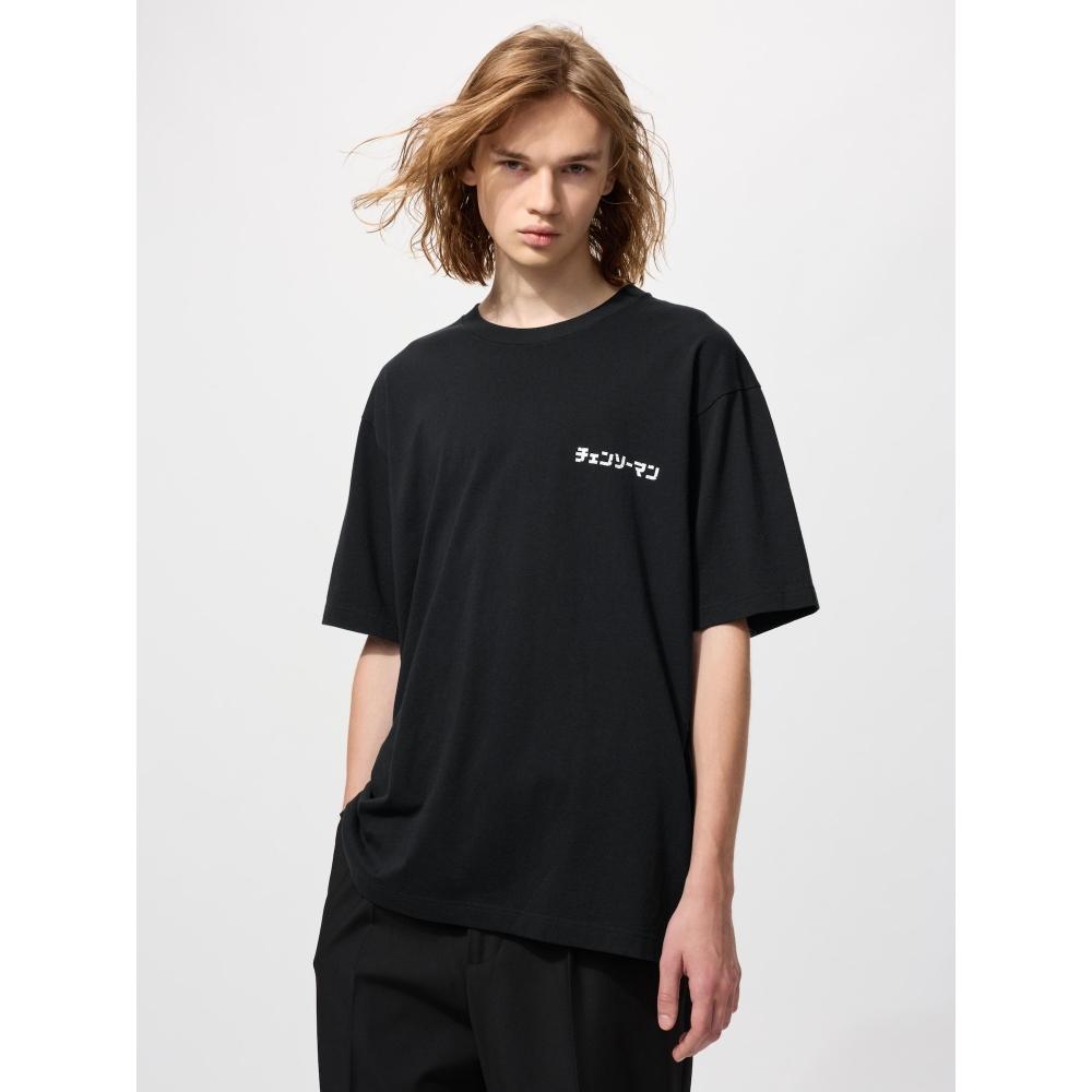 Uniqlo Japan Relax Fit Chainsaw Man