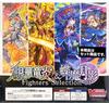 Cardfight!! Vanguard Fighters Selection Vol. 1 "Ginga Ryuen" & "Chouma Tsukikage" VG-V-FS01