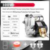 220V High Power Stainless Steel Self-Priming Booster Pump for Tap Water - Intelligent Constant Pressure