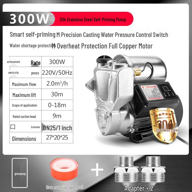 220V High Power Stainless Steel Self-Priming Booster Pump for Tap Water - Intelligent Constant Pressure