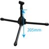 Kikutani MS-206B Short Boom Microphone Stand, Compatible with Straight Stands, Includes Microphone Holder and Carrying Bag, Black