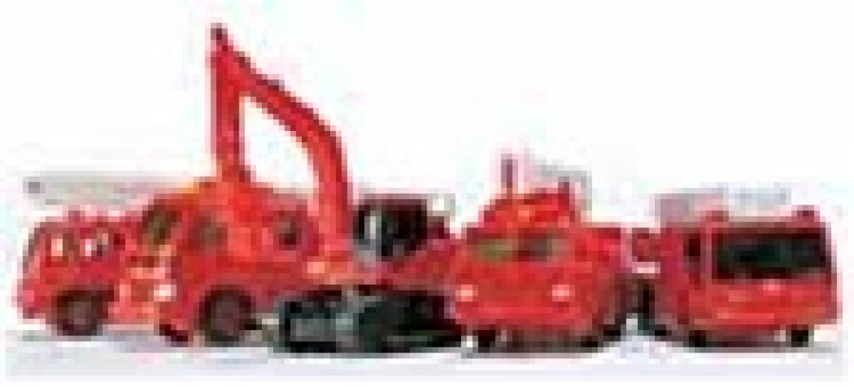 

Tomica Gift Set Fire Engine Collection