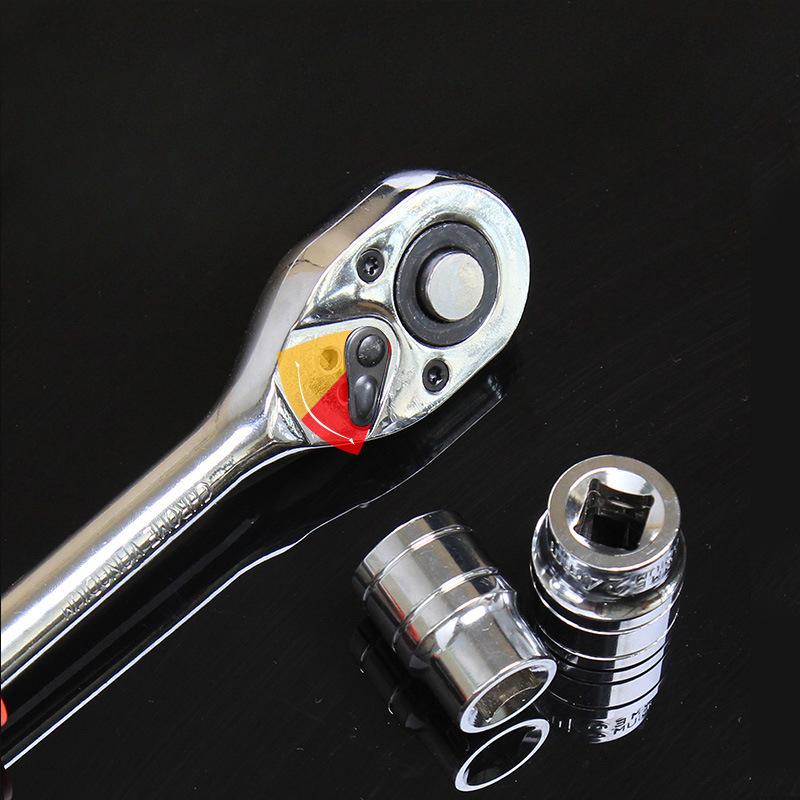 1Set Auto Repair Tool Sleeve Tool Set Fast Ratchet Wrench Car Car on-Board Hardware Toolbox Combination