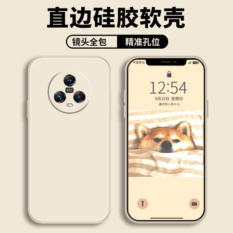 Applicable Honor magic1 mobile phone case honor protective case liquid soft silicone all-inclusive anti-drop male and female shell