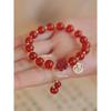 Beads8mm/Copper Edition