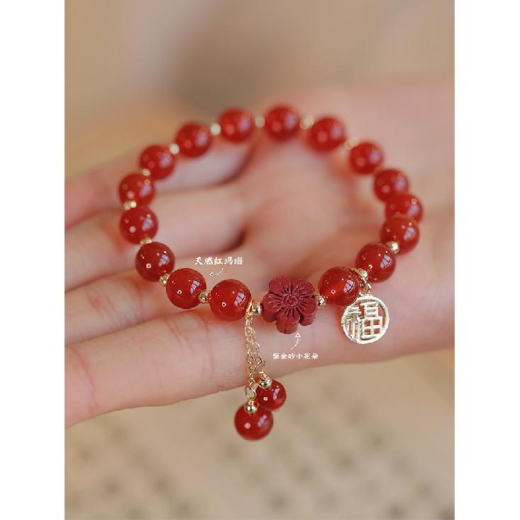 

Prayer Red Agate Cinnabar Flower Bracelet for Women, Light Luxury Niche Exquisite Fortune Charm Bracelet, Gift for Girlfriend or Best Friend Beads8mm/Copper Edition
