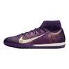 Kylian Mbappé x Nike Zoom Mercurial Superfly 10 Academy TF Roxo Grand Unissex Tênis Marfim-Pálido FQ8333-500