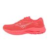 Mizuno Wave Rider 27 Running Thick 2E Shoes, Jogging, Marathon, Training, Sports, Lightweight, Resilient, Sole, Men's, Red/White, 22.5 cm,
