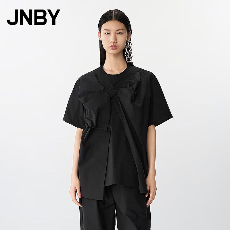 JNBY Loose Round Neck Short Sleeve Shirt