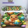 Cute Easter Egg Pattern Bedding Quilt Set Quilt Cover Pillowcase Home Decoration Birthday Gift (1 * Duvet Cover + 2 * Pillowcase, Without Core)
