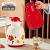 Chuxiaojie Printed Insulated Thermos Pot, 1.5L
