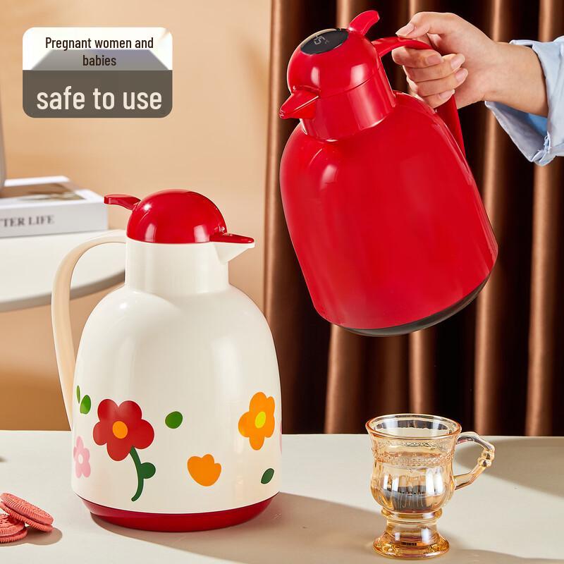 Chuxiaojie Printed Insulated Thermos Pot, 1.5L