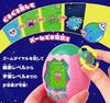 Tamagotchi Paradise Pink Land Pink Riku Winner of the Japan Toy Awards 2025 Digital Category Grand Prize -
