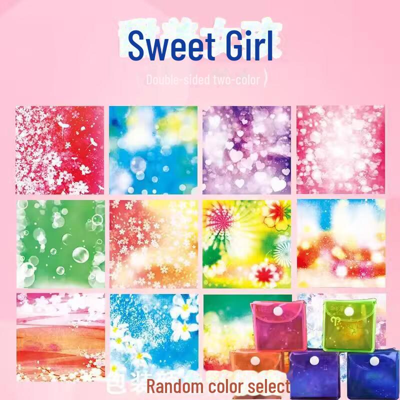 

Двусторонняя бумага для оригами «Звездное небо» для детского сада