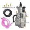 PWK Carburetor with Interface Nozzle (21-34mm) for ATV/UTV