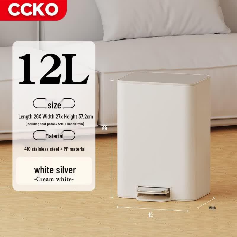 CCKO Stainless Steel Pedal Trash Can