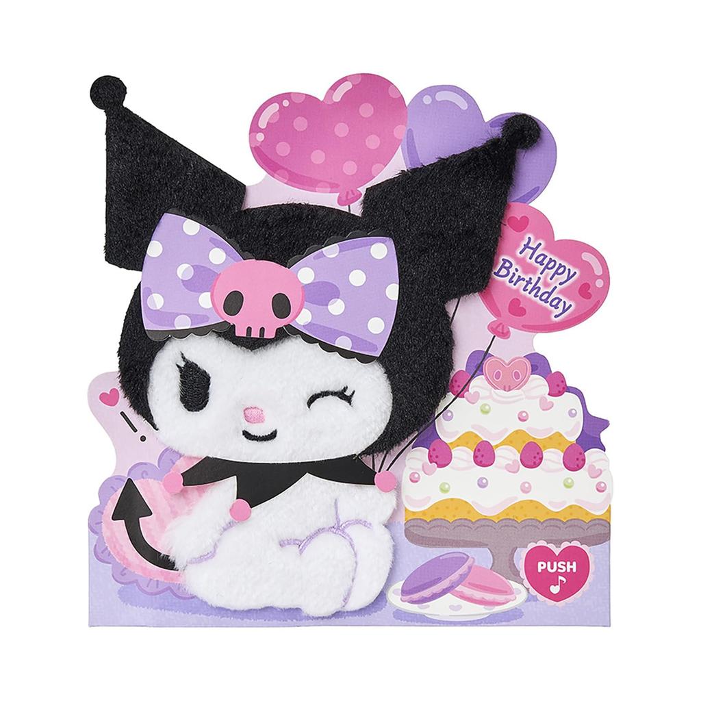 Sanrio Birthday Celebration Light Voice Kuromi Fluffy Message Card 652571 (SANRIO) &
