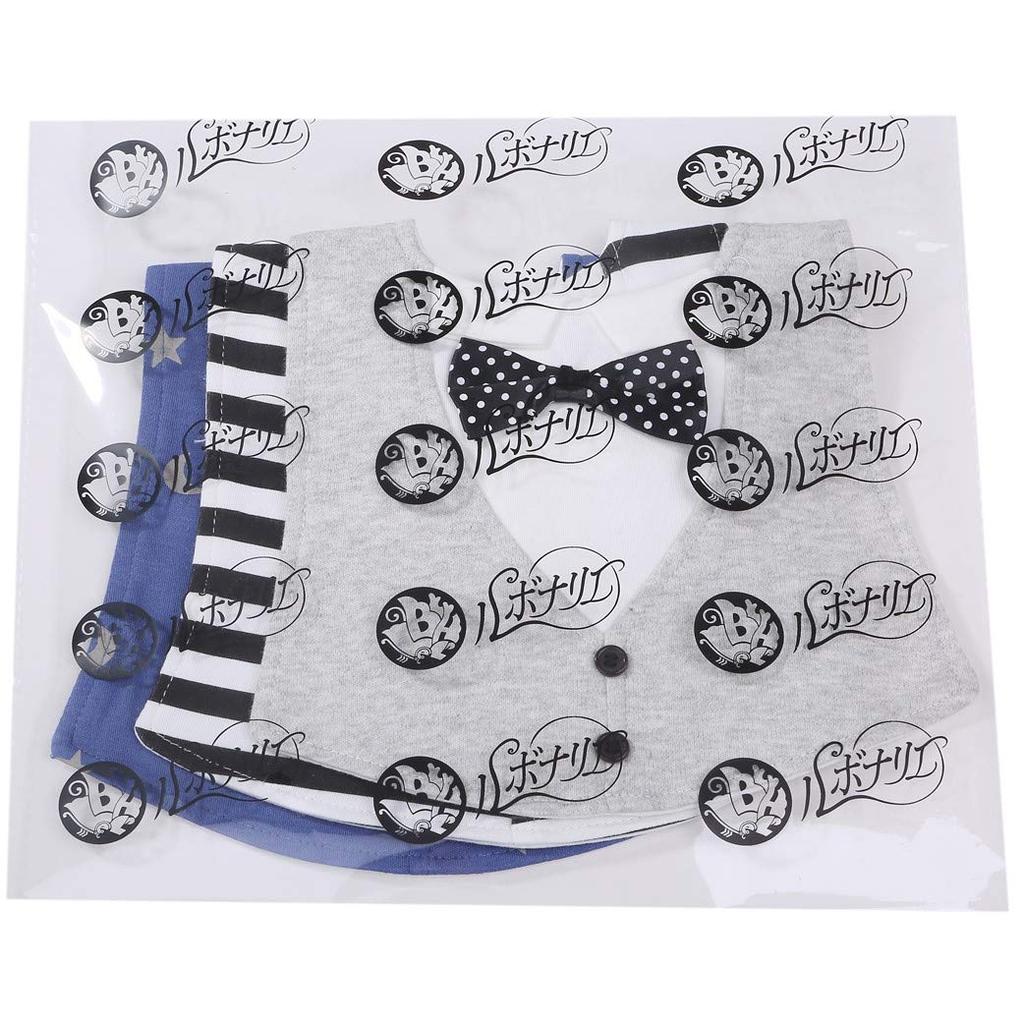 Lebonarie Formal 3-Piece Bib Set for Boys, Baby Gift, Includes Bib, Hakama, Baby Clothes, Bib, and Meal Apron (3 Colors)