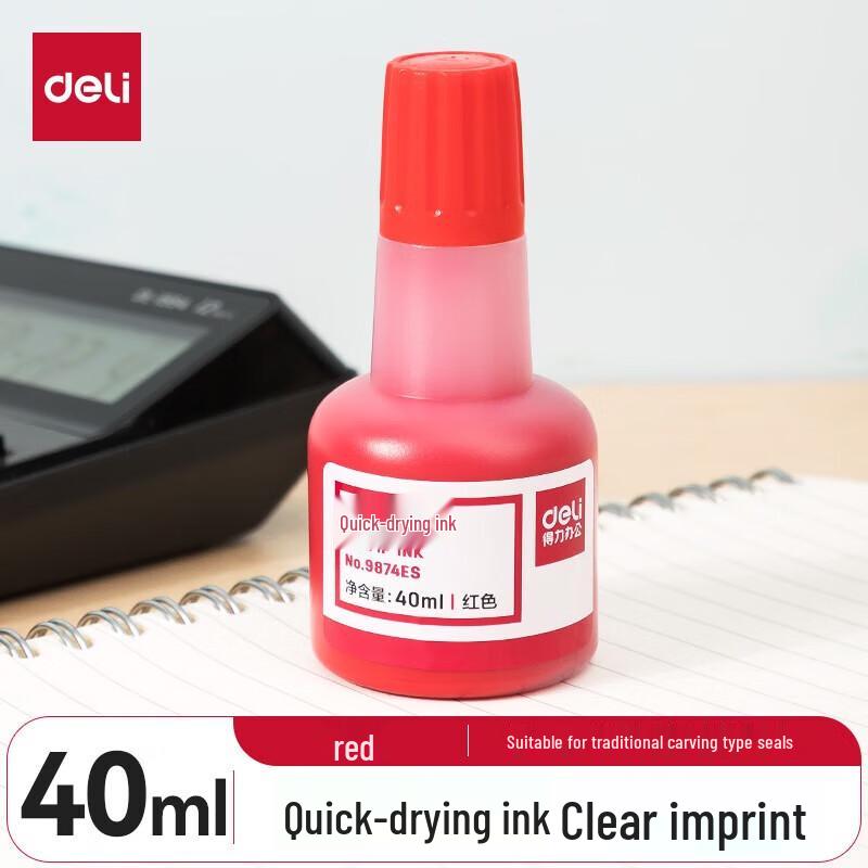 Deli Quick-Drying Stamp Ink