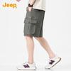 JEEP Men's Summer Casual Workwear Shorts