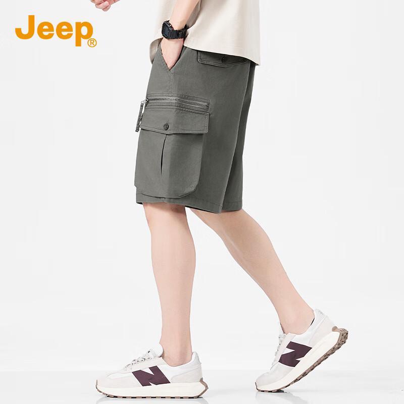 JEEP Men's Summer Casual Workwear Shorts