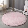 Plush Carpet Ultra Soft Thick Non-slip Warm-keeping Round Tie-dyed Salon Thicker Pile
