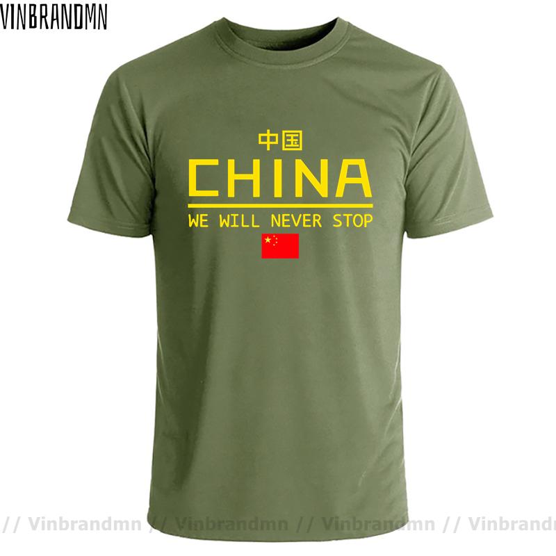 

Китайская Народная Республика CHN Мужские футболки Китайский флаг Одежда с короткими рукавами Чистая летняя уличная одежда Повседневные модные топы 3XL