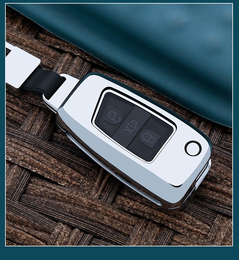 Iron General Aftermarket Metal Key Case for KD & DS Master Key Modifications