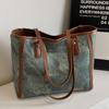 Premium Sense Bag Women'S Large Capacity Women'S Fashion Shoulder Bag College Student Class Commuter Tote Bag