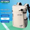 YONEX BA318CR Multifunktionell Tennissäck
