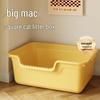 JINGRUIXIANG Cat Litter Box