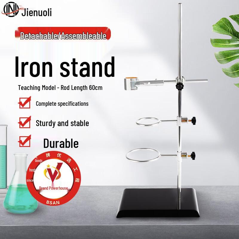 JNL Laboratory Retort Stand