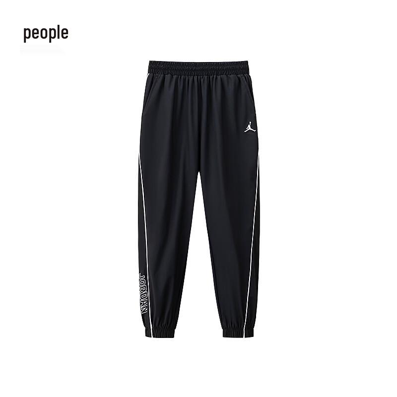 Jordan Kids  Elastic Waist Casual Pants L