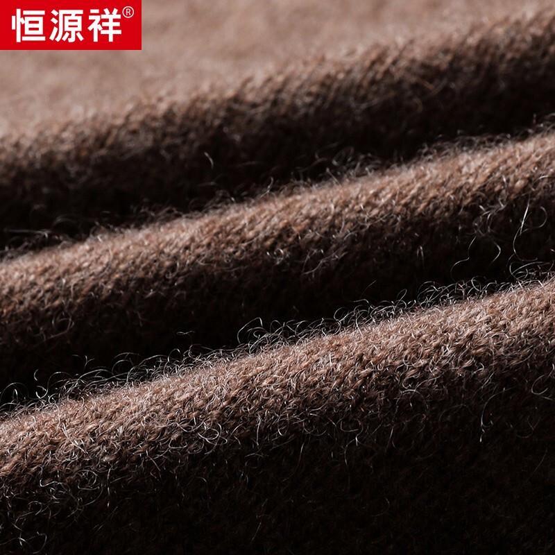 Hengyuanxiang Men's 100% Cashmere V-Neck Cardigan Sweater