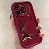 Premium Marble Texture Illustration Phone Case for iPhone 17 16 15 14 13 12 11 Series Pro Max Plus Double Layer Protection