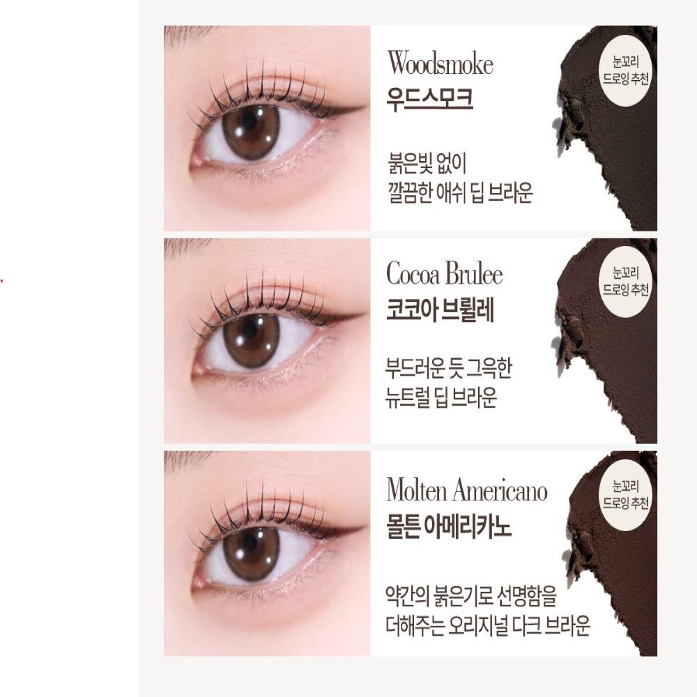 HOLIKA HOLIKA My Fave Piece Geltail 2g