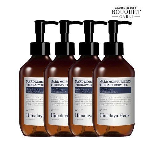 [Bouquet Garni]Himalaya Herbal Nard High Moisturizing Therapy Body Oil 300ml x4_631392