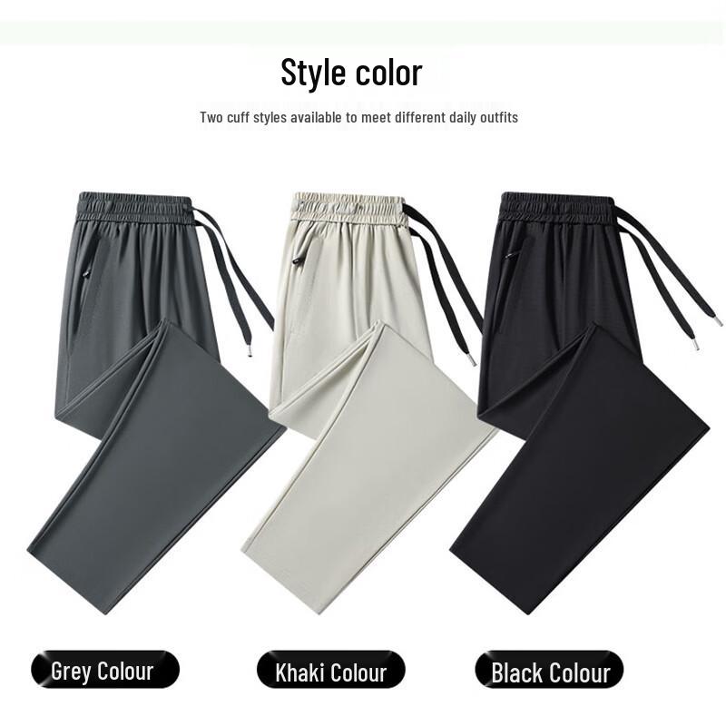 Jeanswest Men's Summer Ice Silk Quick-Dry Straight-Leg Casual Pants