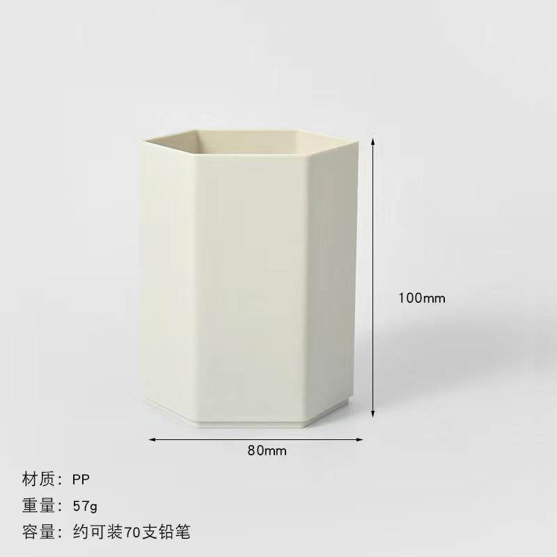 Large Capacity Hexagon Minimalist Light Luxury Desktop Pen Holder For Office Students 1pcs