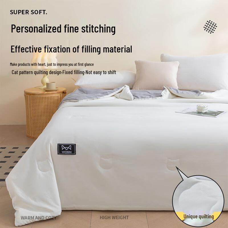 Miiow Soy Protein Fiber Cooling Summer Quilt