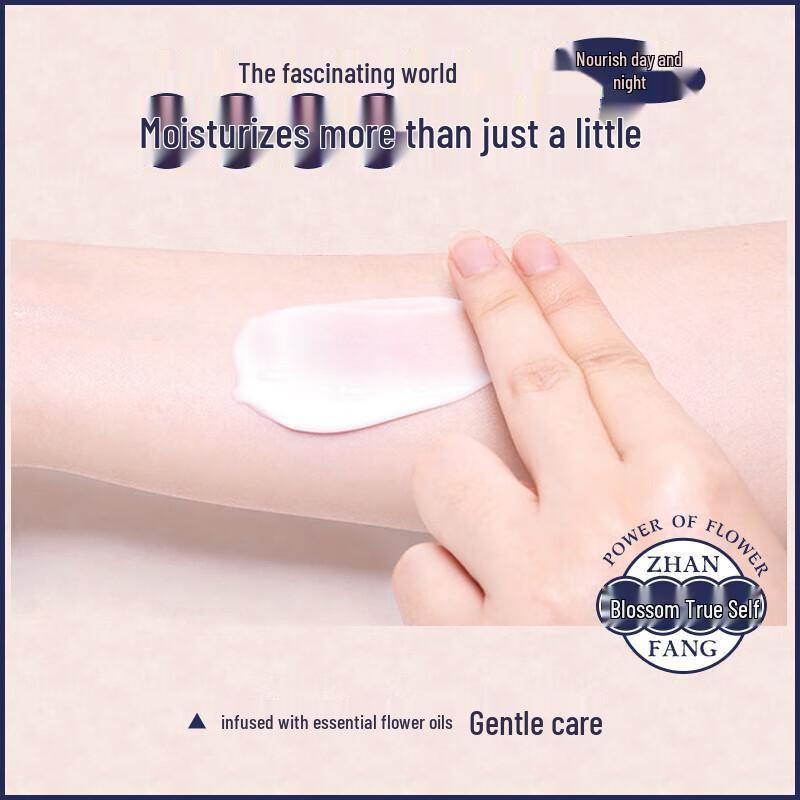 Coosting Fragrant Silky Body Lotion