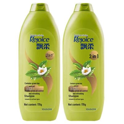 Shampoos & Haarspülung
